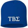 Greekgear Tau Beta Sigma 8 Inch Beanie Royal Blue