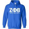 Greekgear Zeta Phi Beta Message Hooded Sweatshirts(Royal Blue)