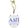 Alpha Delta Pi Holiday Color Snowflake Glass Christmas Ornament