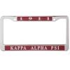 Kappa Alpha Psi Metal License Plate Frame 1911