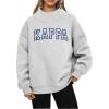 Kappa Kappa Gamma Lightweight Varsity Mockneck Sweatshirt