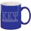 Kappa Kappa Psi Custom Ceramic Coffee Mug Royal Blue w/White Imprint Color(Royal Blue w/White Imprint Color)