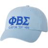 Personalized Phi Beta Sigma Greek Line Hat(Light Blue)