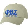 Personalized Phi Beta Sigma Greek Line Hat(Tan)
