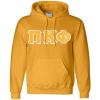 Pi Kappa Phi Lettered Hooded Sweatshirt(Athletic Gold)