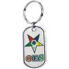Greekgear OES Order of Eastern Star Reversible Key Chains