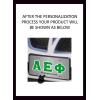 Alpha Epsilon Phi Lettered License Cover
