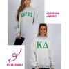Kappa Delta Reversible Varsity Mockneck Sweatshirt
