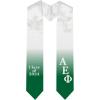 Alpha Epsilon Phi Extra Fancy Classic Greek Graduation Stole