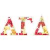 Alpha Gamma Delta Floral Greek Letter Sticker – 2.5″ Tall