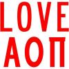 Alpha Omicron Pi AOII Sorority Love Sticker