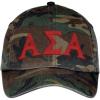 Alpha Sigma Alpha ASA Lettered Camouflage Hat Military Camo