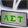Alpha Sigma Tau AST Lettered License Cover