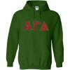 Forest Green