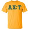 Athletic Gold