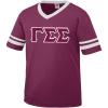 Gamma Sigma Sigma Jersey with Greek Applique Letters