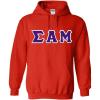 Greekgear Sigma Alpha Mu Lettered Hooded Sweatshirt(Orange)