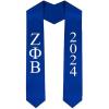 Zeta Phi Beta Greek Lettered Graduation Sash Stole With Year Royal Blue