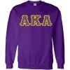 Alpha Kappa Lambda Fraternity Crest Twill Letter Crewneck Sweatshirt(Purple)