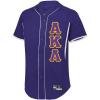 Alpha Kappa Lambda Lettered Baseball Jersey(Purple/White)