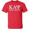 Alpha Kappa Psi Bar Tee(Navy Blue)