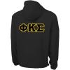 Phi Kappa Sigma Tackle Twill Lettered Pack N Go Pullover(Black)