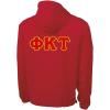 Phi Kappa Tau Tackle Twill Lettered Pack N Go Pullover(Red)