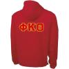 Phi Kappa Theta Tackle Twill Lettered Pack N Go Pullover(Red)
