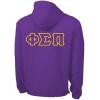 Phi Sigma Pi Tackle Twill Lettered Pack N Go Pullover(Purple)