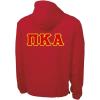 Pi Kappa Alpha Pike Tackle Twill Lettered Pack N Go Pullover(Red)