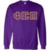 Greekgear Phi Sigma Pi Sewn Lettered Crewneck Sweatshirt(Purple)