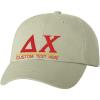 Personalized Delta Chi Greek Line Hat(Tan)