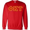 Phi Kappa Tau Fraternity Crest Twill Letter Crewneck Sweatshirt(Red)