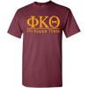 Phi Kappa Theta Bar Tee(Maroon)
