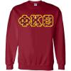 Phi Kappa Theta Fraternity Crest Twill Letter Crewneck Sweatshirt(Maroon)