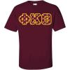 Phi Kappa Theta Fraternity Crest Twill Letter Tee(Maroon)