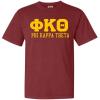 Phi Kappa Theta Greek Heavyweight T-Shirt(Berry)