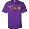 Phi Sigma Pi Sewn Lettered T-Shirt(Purple)