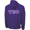 Greekgear Tau Epsilon Phi Tackle Twill Lettered Pack N Go Pullover(Purple)