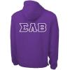 Sigma Lambda Beta Tackle Twill Lettered Pack N Go Pullover(Purple)