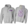 Sigma Lambda Beta World Famous Greek Hoodie – Sports Grey with Purple Imprint(Sports Grey)