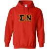 Greekgear Sigma Nu Lettered Hooded Sweatshirt(Orange)