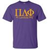 Pi Lambda Phi Bar Tee(Purple)