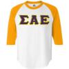Sigma Alpha Epsilon Lettered Raglan T-Shirt(White W/Gold)