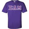 Sigma Alpha Mu Fraternity Crest Twill Letter Tee(Purple)