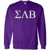 Sigma Lambda Beta Lettered World Famous Greek Crewneck(Purple)