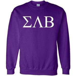 Sigma Lambda Beta Lettered World Famous Greek Crewneck(Purple)