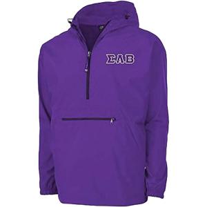 Sigma Lambda Beta Tackle Twill Lettered Pack N Go Pullover(Purple)