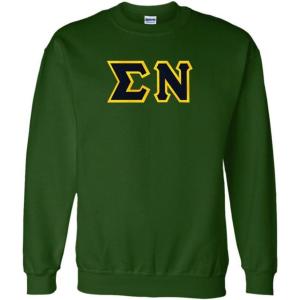Sigma Nu Lettered Crewneck(Forest Green)