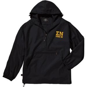 Sigma Nu Pack-N-Go Pullover(Black)
